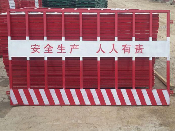 基坑護欄網